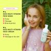 Evereden Kids Happy Face Duo Melon Juice and Lip Balm - Multi-Vitamin Kids Face Wash, Face Cream and Lip Balm Set - Clean & Vegan Skin Care for 3+ view 3