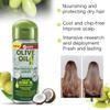 NinthAvenue Basics Organic olive coconut hair care essential oil, 7 Fl Oz (Pack of 1), Clear view 3