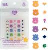 BioSwiss Care Bears Print Pimple Patches, Hydrocolloid Acne Patch for Zits and Blemishes, Face and Skin Stickers, 72 Count view 1
