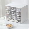 YXIANG56Q Makeup Box Desktop Drawer Storage BoxDesktop Finishing Storage Box Cosmetic Storage Box Facial Mask Skin Care Products Can Be Stacked Cosmetics and Perfume Organizer view 4