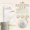 1LB Pearl-White Wax Beads + 1LB Chamomile Wax Beads view 2