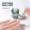 GAOY 20ml Cuticle Remover Gel, Nail Care Softener, Easy and Effective Cuticle Remover view 2