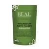 SIMAGNESIUM Bath Flakes with Eucalyptus Essential Oil- 7oz for Respiratory Wellness & Relaxation view 1