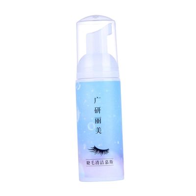 60ml Eyelash Extension Shampoo Foam Cleanser Brush | weight Nourishing Formula Makeup r | Portable Lash Cleaning Solution for Natural Lashes at Home or Salon