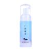 60ml Eyelash Extension Shampoo Foam Cleanser Brush | weight Nourishing Formula Makeup r | Portable Lash Cleaning Solution for Natural Lashes at Home or Salon view 3