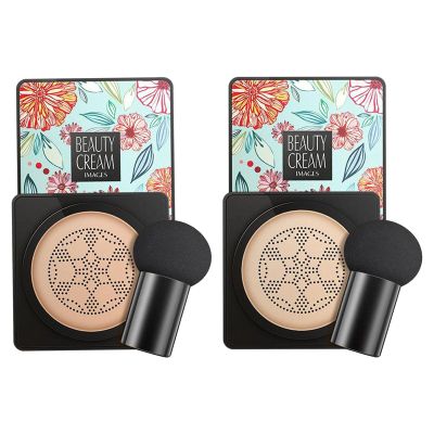 2x Mushroom Head Foundation Matte Concealer BB Cream - Texture, Moisturizing - Perfect Makeup Coverage & Long-Lasting Natural Look - 2 Mushroom Sponges Included - for Daily