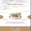 Generic SkinDough Th Body Soap, 100g view 2
