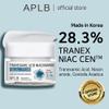 APLB Tranexamic Acid Niacinamide Facial Cream | TRANEX NIAC CEN 28.3% 1.86 FL.OZ/Korean Skincare, Moisturizing, Blemish care, Helps with skin discoloration view 2