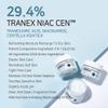 APLB Tranexamic Acid Niacinamide Facial Cream | TRANEX NIAC CEN 28.3% 1.86 FL.OZ/Korean Skincare, Moisturizing, Blemish care, Helps with skin discoloration view 3