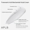 APLB Tranexamic Acid Niacinamide Facial Cream | TRANEX NIAC CEN 28.3% 1.86 FL.OZ/Korean Skincare, Moisturizing, Blemish care, Helps with skin discoloration view 4