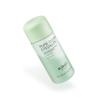 KIKO Milano Pure Clean Eyes&Lips | Two-Phase Make-Up Remover view 3