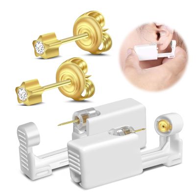 BeiLaiSun 2 Set Single Use Ear Piercing Gun Safe Home Use Ear Piercing Kit Self Use Ear Piercing Tool with Aseptic 4mm Star Ear Stud242#
