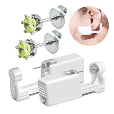 BeiLaiSun 2 Pack Ear Piercing Gun Safe Home Use Ear Piercing Kit Self Use Ear Piercer Disposable Piercing Ear Gun with 5mm Ear Stud518#
