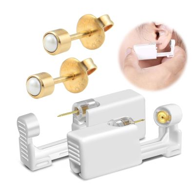 BeiLaiSun 2 Suit Ear Piercing Gun Safe Home Use Ear Piercing Kit Single Use Ear Piercer Pack with 24K Gold Sterile Earring Stud233#