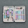 BABETRUE Nail Clipper Kit 18 Piece Color Nail Clipper Set Nail Clipper Nail Clipper Manicure Tool Set Personal Care Portable Home Nail Set Nail Clippers Set view 4