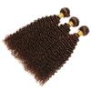 Color #4 Bundles Chocolate Brown Kinky Curly Human Hair Bundles Brazilian Virgin Hair Dark Brown Bundles Color #4 Kinky Curly Bundles Human Hair 18 18 18 Inch Brown Bundles view 4