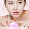 ABOUT TONE Glow Powder Pact + Long Lasting Makeup Coating Fixer BUNDLE SET view 2