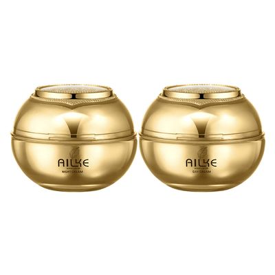 AILKE Skin Glowing Day & Night Face Cream, Clean Skin, Nourishing, Boost Radiance, With Algae Extract, Collagen, Clean Stains For Men And Women