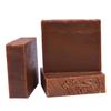 3 PACK MAGNANIMOUS ALL-NATURAL SOAP BARS "CALYPSO" SCENT (BALSAM FIR/GEORGIA PINE) - THE BEST ALL-NATURAL SOAP BARS ON THE PLANET, ZEUS APPROVED! view 1