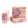 3 PACK OF MAGNANIMOUS ALL-NATURAL SOAP BARS "HERCULES" SCENT (CITRUS, SAGE, CEDAR) - THE BEST ALL-NATURAL SOAP BARS ON THE PLANET, ZEUS APPROVED! view 1