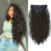 26inch Jerry Curly Protein Fiber for Woman Hair Extensions Long Hair for Hair Loss Natuaral Fashion Hairpiece (Black) view 1