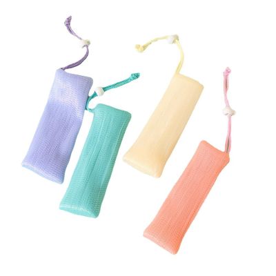 LJJCSFF 4PCS Exfoliating Soap Bags Face Washing Net Soap Bubble Pouch Cleaning Mesh Drawstring Foaming Net Soap Sack for Body Facial Shower