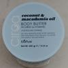 Ciroa, BODY BUTTER, Coconut & Macadamia Oil, 15.8 oz (450gr) Dermatologically Tested, Nourish & Hydrate, Pack of One view 1