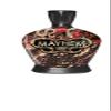 Generic Designer Skin Mayhem Tingle Bronzer 13.5 oz, Beige view 1
