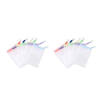 2 Pcs/Set Portable Hangable Travel Foaming Net Cleansing Foam Face Cleansing Foaming Net 2pcs Foaming Net Face Washing Shampoo