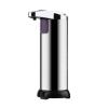 Automatic Soap Dispenser 250ml with Sensors 3 Adjustable Soap Dispensing Levels Liquid Hand Soap Dispenser High view 4