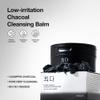 HEEDA Charcoal All-In-One Cleansing Balm, Deep Pore Purifying & Hydrating Makeup Remover with Ceramide & Botanical Oils (Jojoba, Argan, Camellia) for Soft, Radiant, Glass-Skin Glow view 2