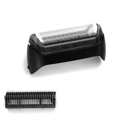 10B Foil & Cutter Replacement Head for Braun Series 1 Replacement Head,10B 20B Replacement Head Compatible with Braun Series 1000 2000 Electric Shaver 170 180 190 1715 1735 1775 5278 5279 Z20 Z40