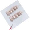 Cat's Eye Handmade Wearing Nail Short Solid Color Finished Product Simple Daily Nail Art Student Can Use Detachable(S) view 1