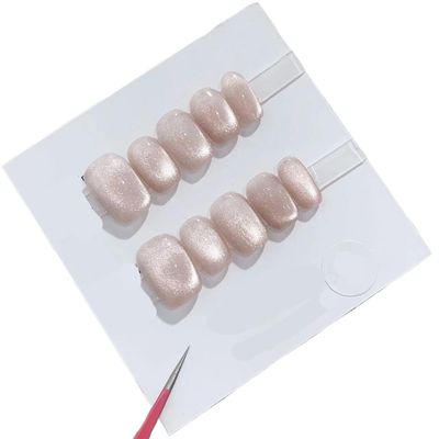 Cat's Eye Handmade Wearing Nail Short Solid Color Finished Product Simple Daily Nail Art Student Can Use Detachable(XS)