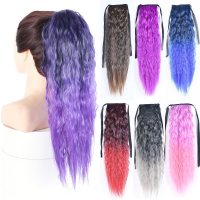 YUXING1205 Synthetic Kinky Curly Hair Ponytails Cosplay Hairpiece Ribbon Drawstring Ponytail Extensions Blue Pink Red Ombre Color(M2-33)