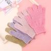 2Pcs Shower Bath Gloves Loofah Body Scrubber Wash Massage view 2