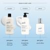 philosophy pure grace body lotion 16 fl oz view 4