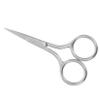 Beatifufu Stainless Steel Eyebrow Trimming Scissors Compact Barber Accessories Easy to Use Beauty Scissor for Nose Brow view 1