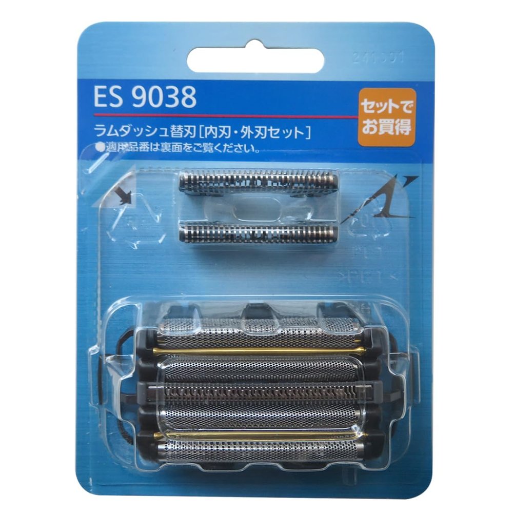 XSPANDER Replacement ES9036 ES9038 Shaver Head Blade Fits for Panasonic ES-XLV9C, ES-LV9N, ES-LV95, ES-LV65 & for ARC 5 Models Razors