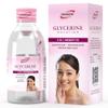 Generic LF Nimson Glycerine For Skin Protectiton Gel, Moisturizing, Dryness, Soft & Glowing Skin (50Ml) view 1