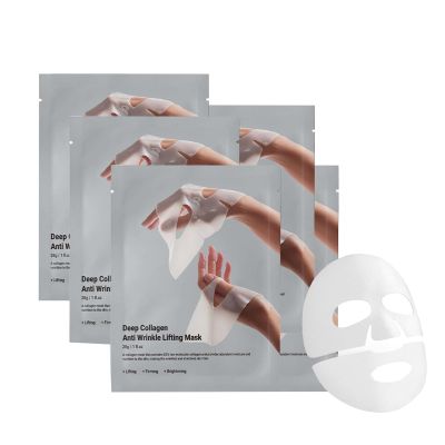 AQILUN Deep Collagen Anti Wrinkle Lifting Mask, Collagen Mask, Deep Hydrating Firming Overnight Hydrogel Mask, Pore Minimizing, Elasticity Improvement(5PCS)
