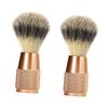 Didiseaon 2pcs Nylon Shaving Beard Brush for Men Portable Grooming Tool for Travel and Home Use Soft Bristles for Gentle Beard Care and Styling view 1