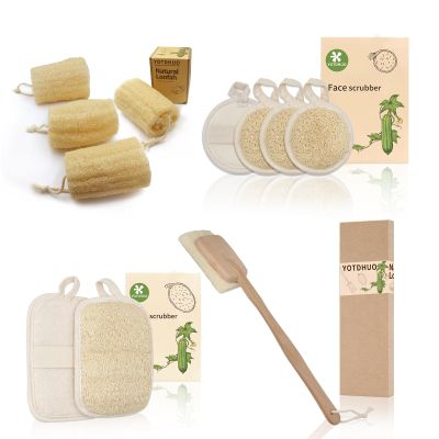 4.7 Natural Loofah(4pack) Loofah Brush(1pack) face Scrubber(4pack) Natural loofah pad(2 Pack White)