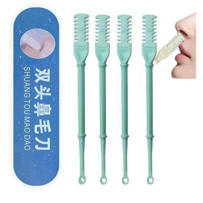 2-in-1 Nasal Hair Cutter, Double Sided Nose Hair Knife, Nose and Ear Trimmer for Men, Portable Manual 360 Rotating Nose Hair Trimmer, Nostril Hair Remover Tool with Ear Picker for Women Men