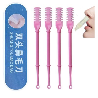 2-in-1 Nasal Hair Cutter, Double Sided Nose Hair Knife, Nose and Ear Trimmer for Men, Portable Manual 360 Rotating Nose Hair Trimmer, Nostril Hair Remover Tool with Ear Picker for Women Men