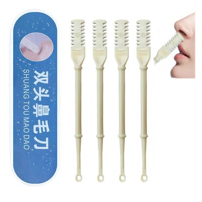 2-in-1 Nasal Hair Cutter, Double Sided Nose Hair Knife, Nose and Ear Trimmer for Men, Portable Manual 360 Rotating Nose Hair Trimmer, Nostril Hair Remover Tool with Ear Picker for Women Men