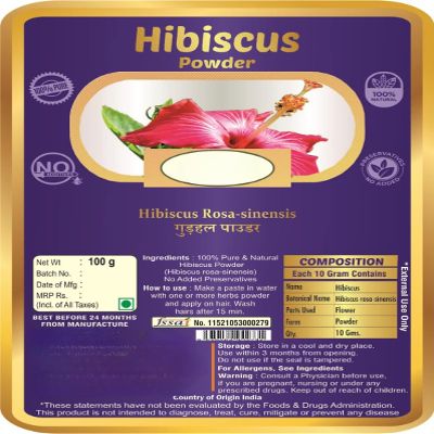 NinthAvenue Basics Hibiscus Flower Powder - Gudhal Powder for hair for Face Pack and Hair Mask, Natural Pure Hibiscus Rosa-Sinensis Hair & Skin Care - 100g