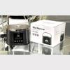 Jax Wax 500ML Professional Single Wax Warmer for Hair Removal - Spa & Home Equipment view 2