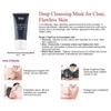 Deep Cleansing Mask penetrate deeply into the pores, removing impurities, excess oil, and dead skin cells. Leaving skin clean, refreshed, and glowing. (75ml) view 4