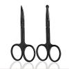 Craft Scissors 1pcs Stainless Steel Makeup Scissors Black Portable Nose Hair Eyebrow Eyelashes Trimmer Trimming Tweezer Beauty Tools Scissors view 3
